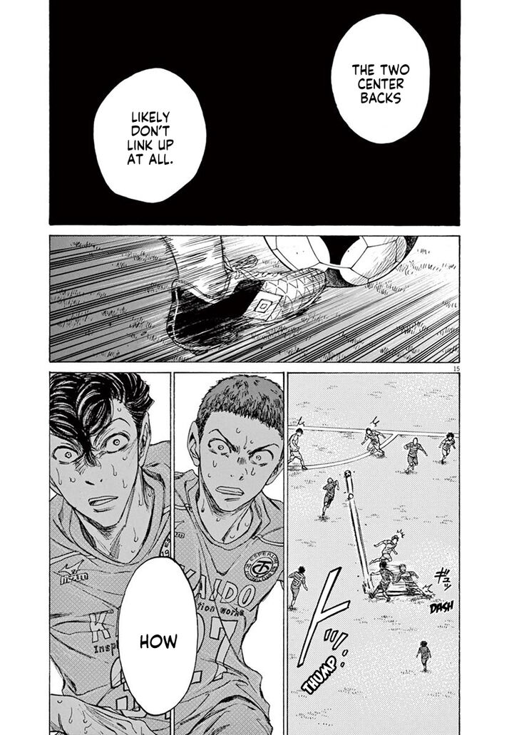 Ao Ashi, Chapter 104 image 16
